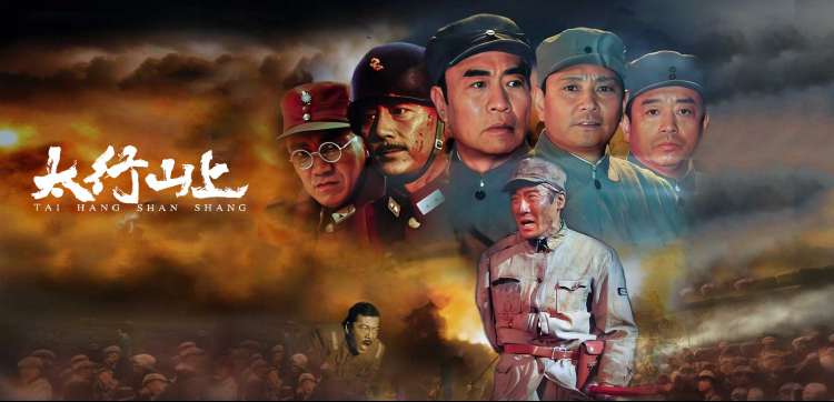 国漫崛起水墨风作品合集 动漫免费观看大全