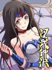 喜剧之夜 2026 综艺在线观看